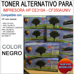 Toner Alternativo Global CE310A / CF350 (M176N) NEGRO